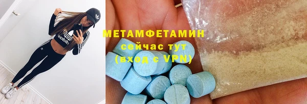 mdpv Горнозаводск